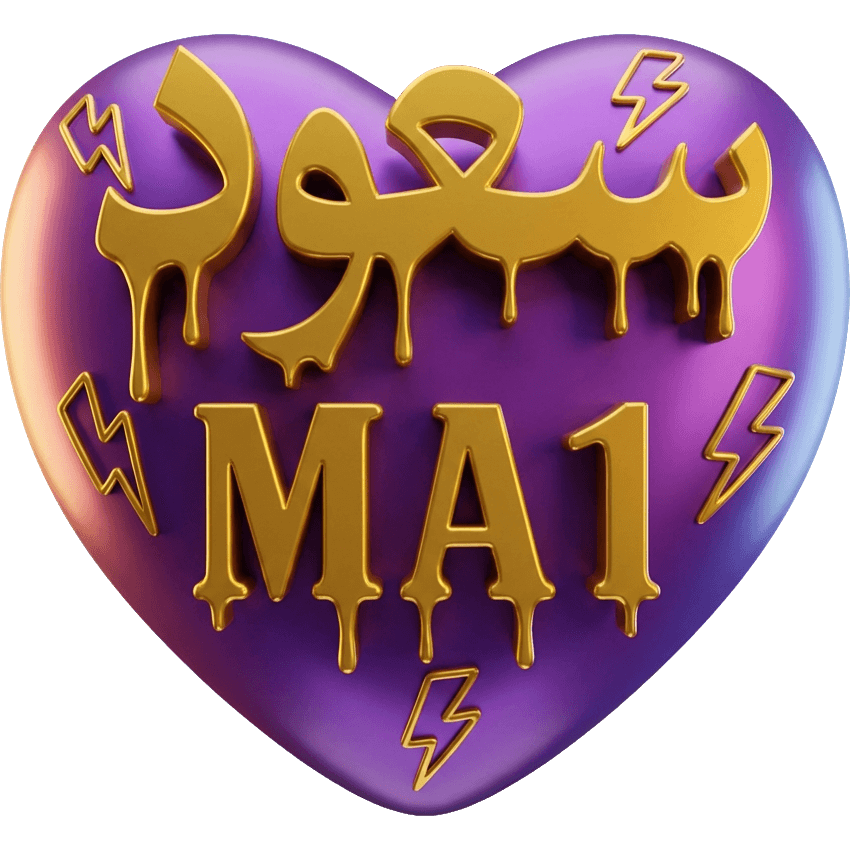 ميره MA1 TikTok LIVE gift
