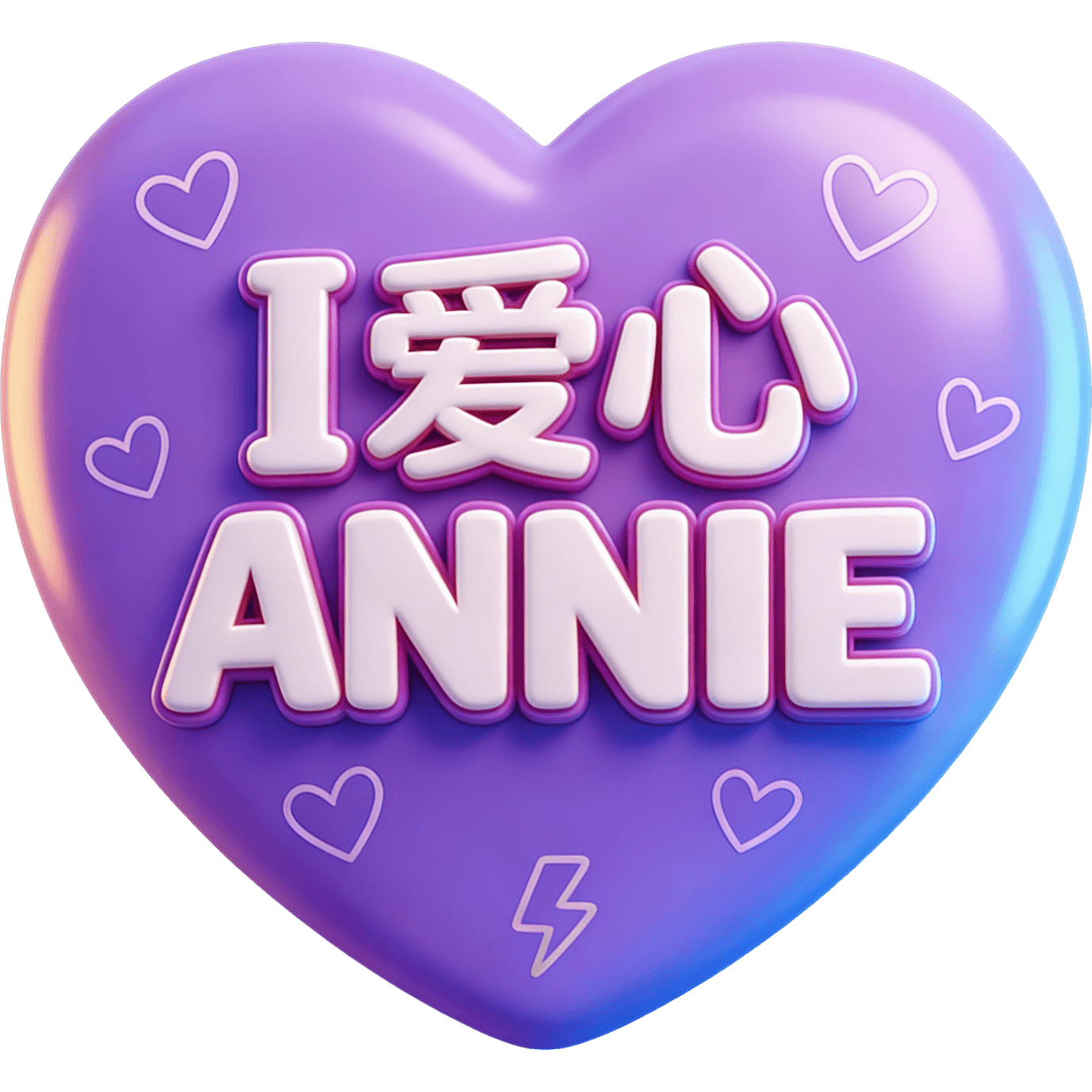 Annie Charm TikTok LIVE gift