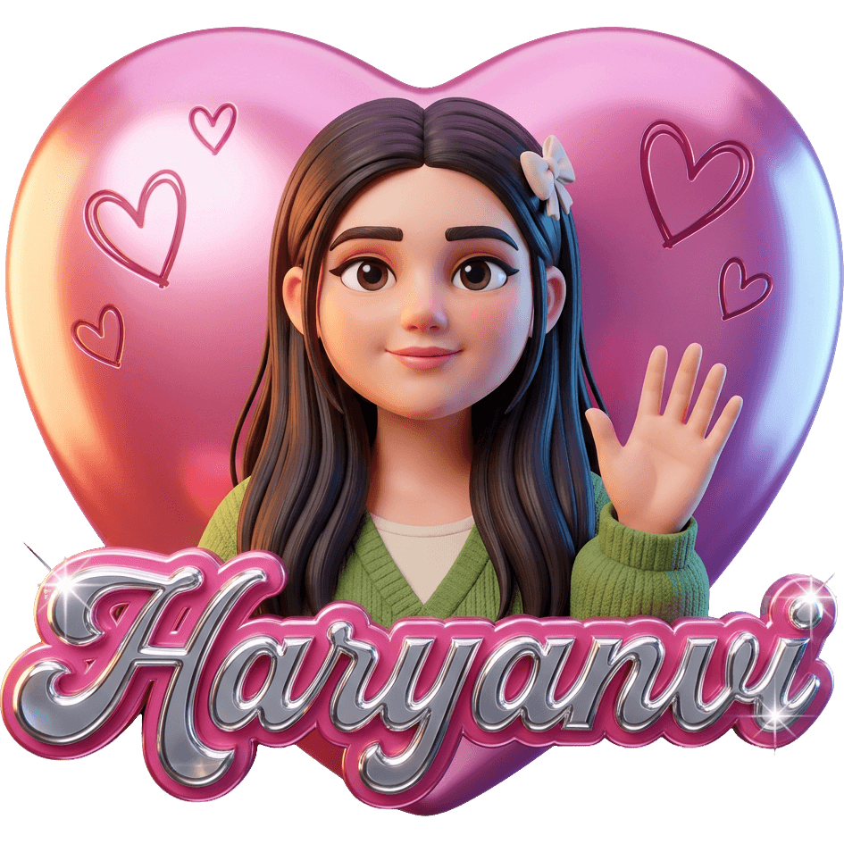 Haryanvi Chori TikTok LIVE gift