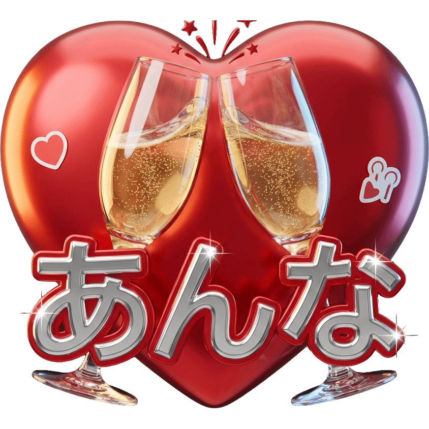 cheers TikTok LIVE gift