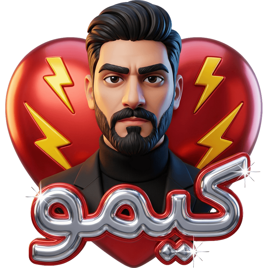 كيمو 911 TikTok LIVE gift