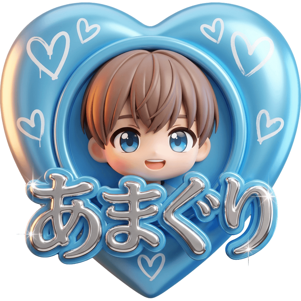 Blue Amaguri TikTok LIVE gift