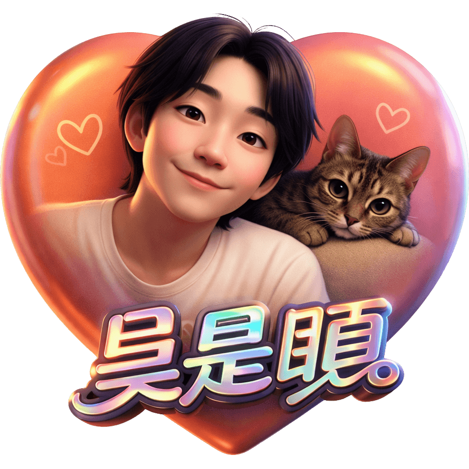 54喵伴 TikTok LIVE gift
