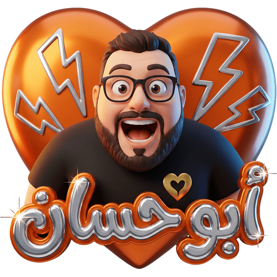 Orange Abu Hassan TikTok LIVE gift