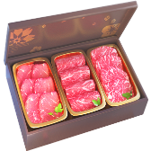 Japanese Beef TikTok LIVE gift