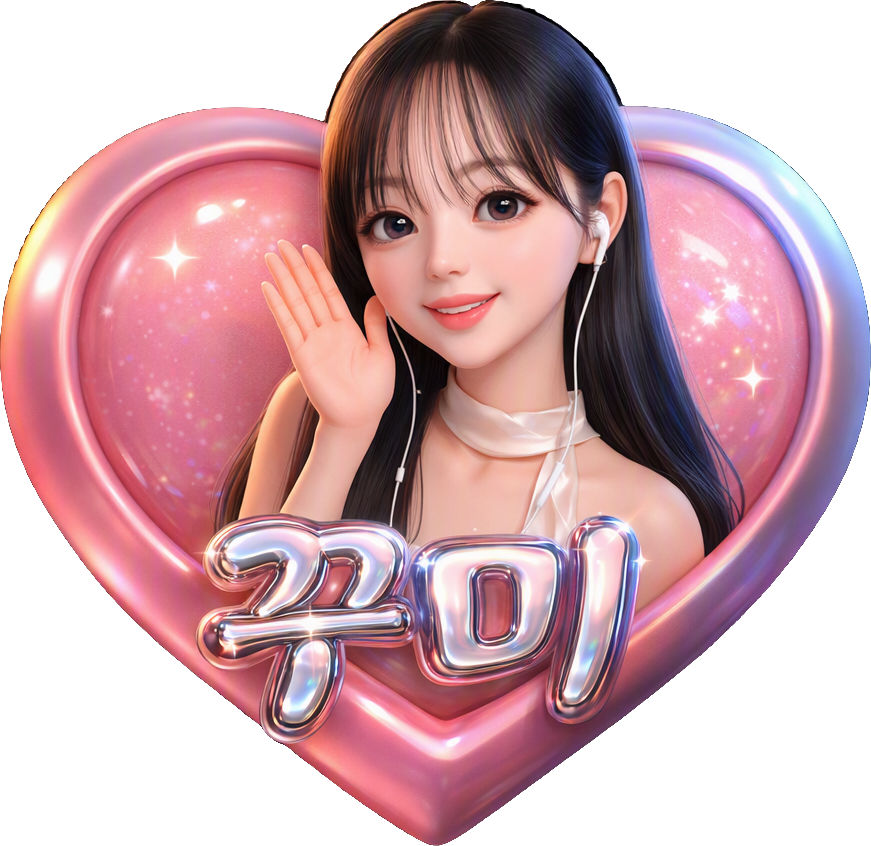 Koomi TikTok LIVE gift