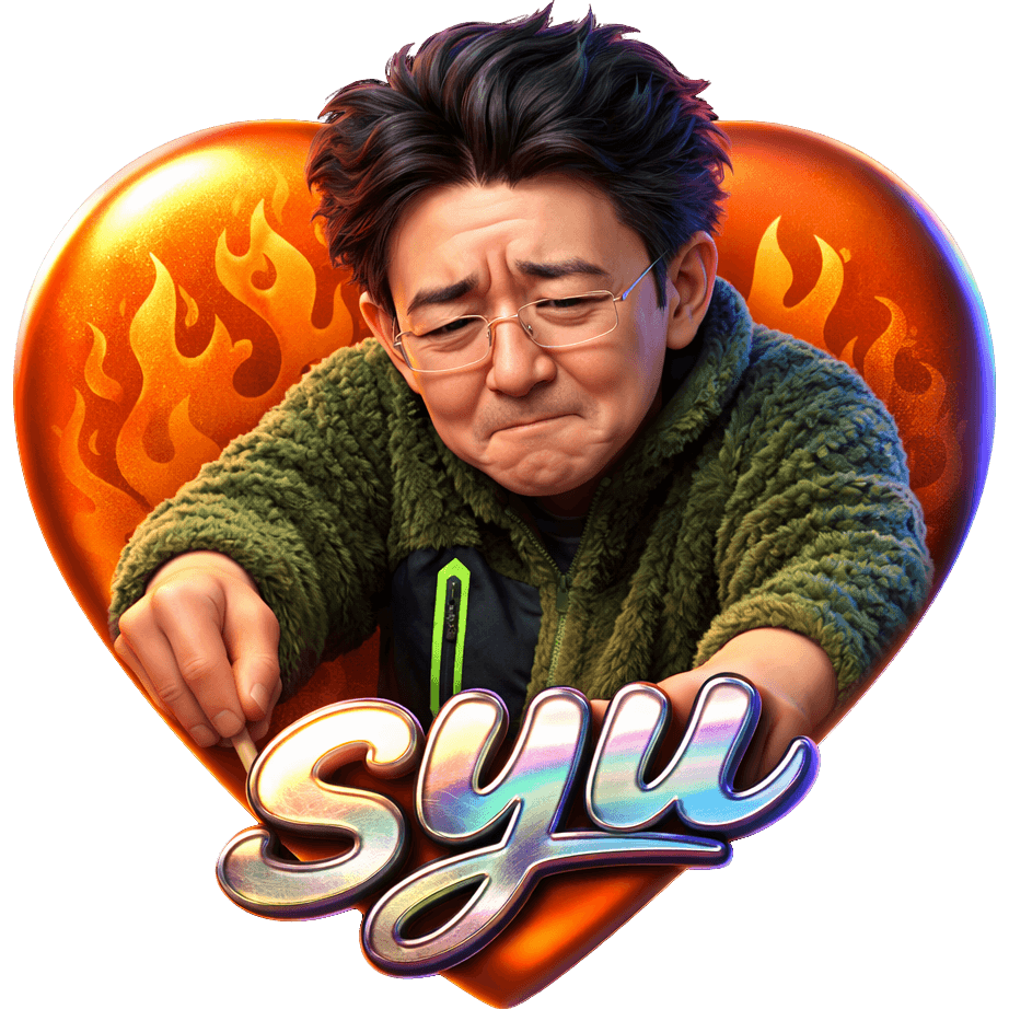 激辛Syu TikTok LIVE gift
