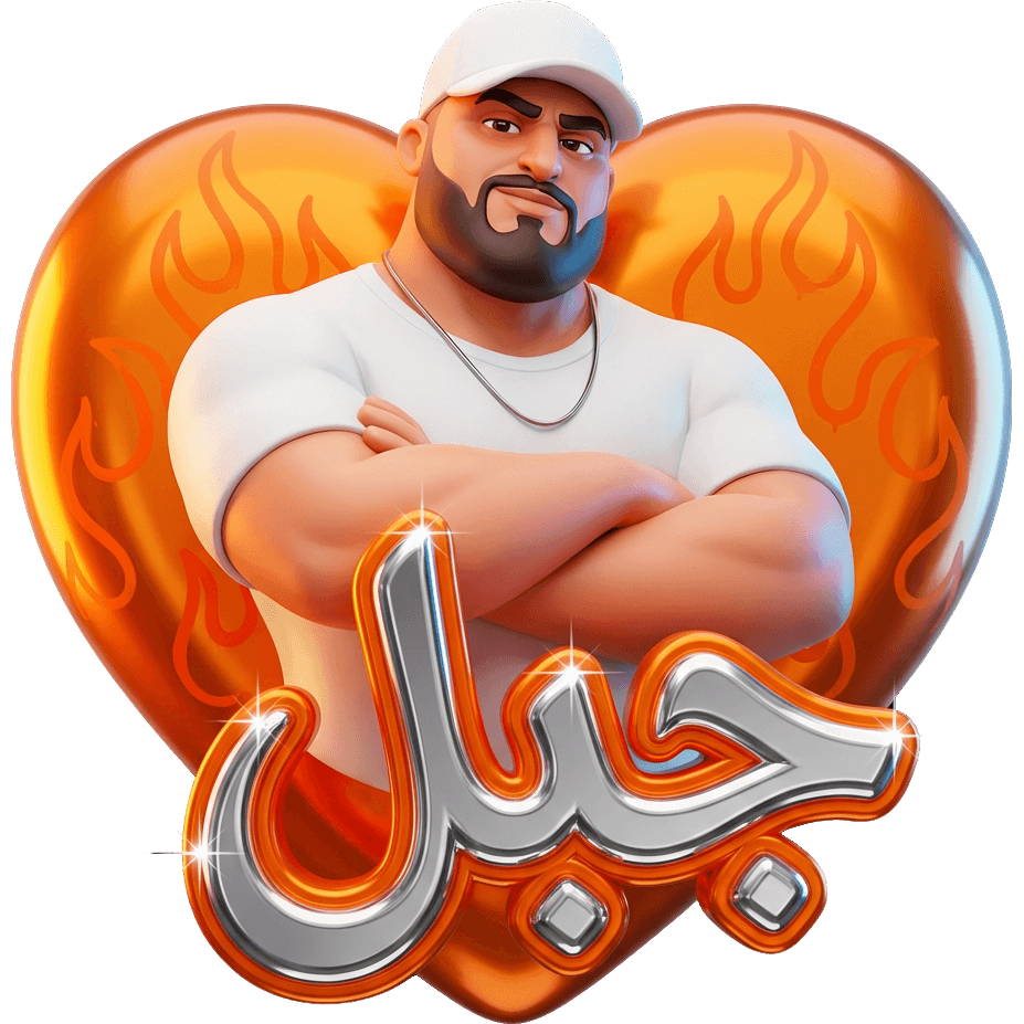 Jabal Cap TikTok LIVE gift