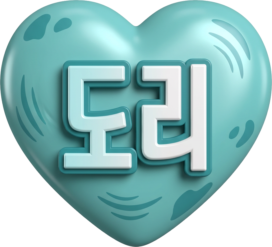 Dori TikTok LIVE gift