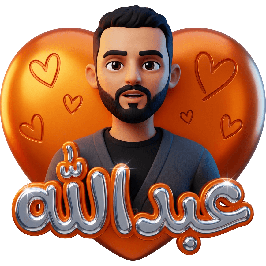 Abdallahlive TikTok LIVE gift