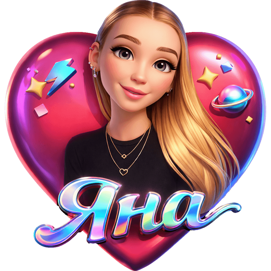 Blonda TikTok LIVE gift