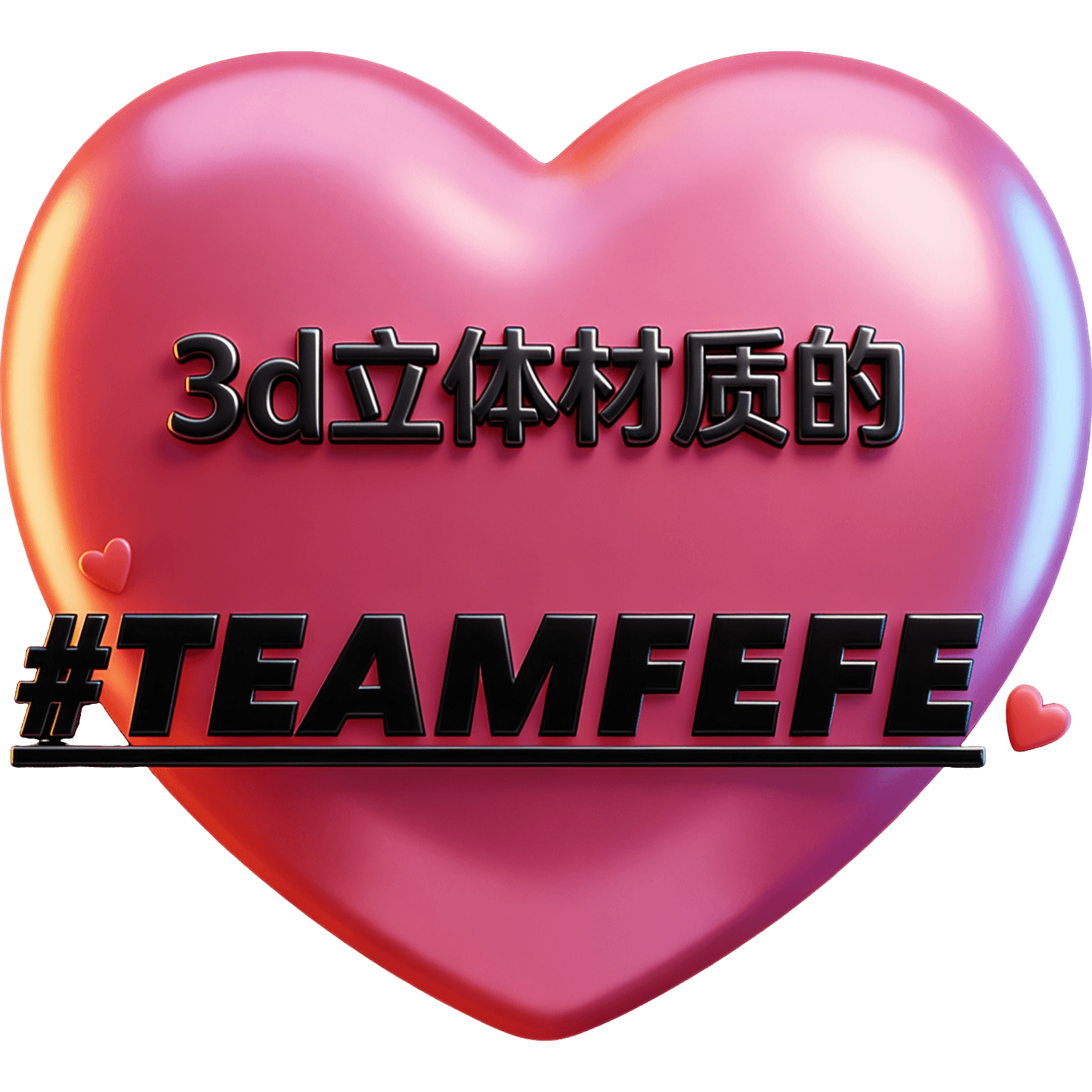 Team Fefe TikTok LIVE gift