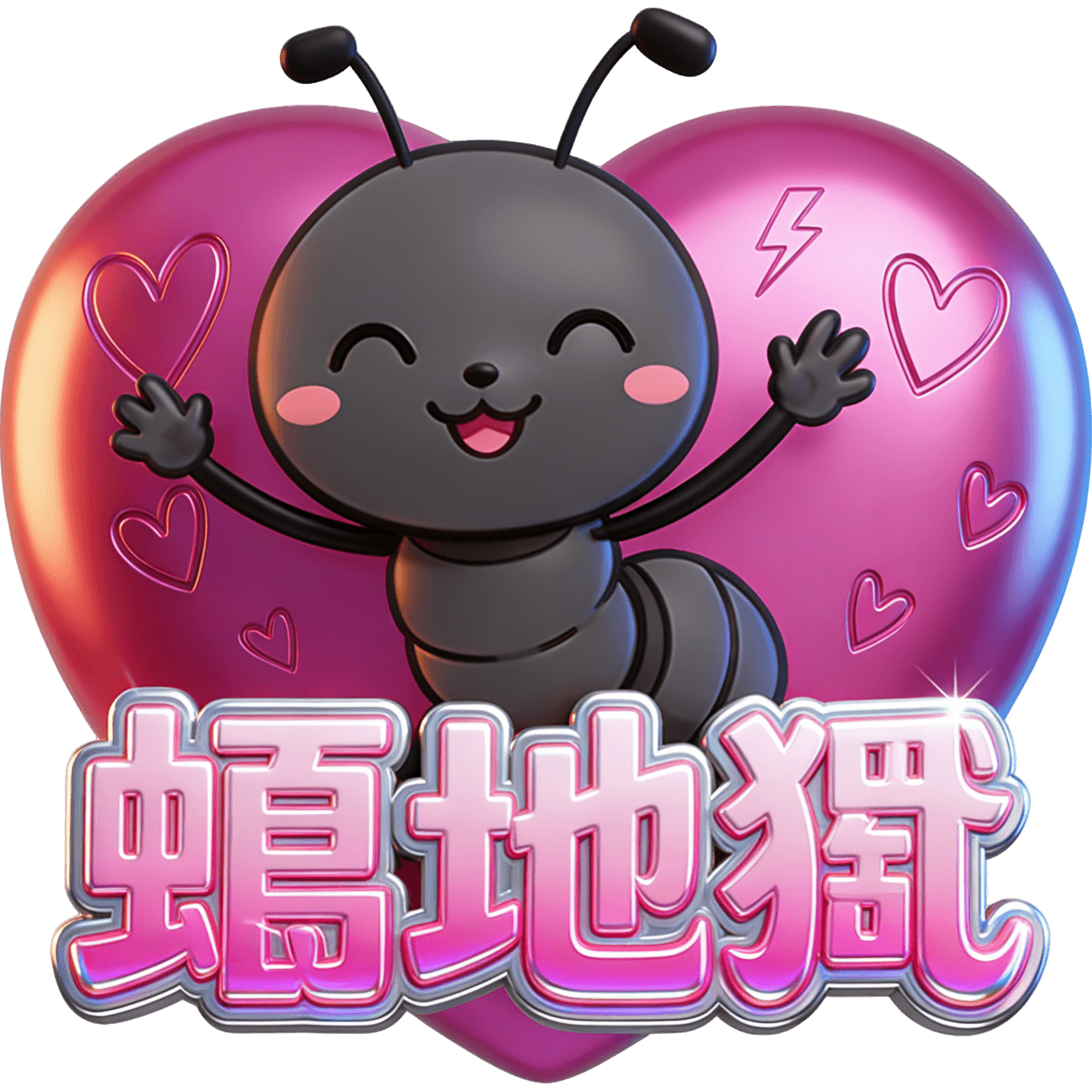 ALLIEの蟻 TikTok LIVE gift