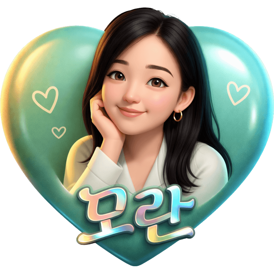 MORAN 모란 TikTok LIVE gift