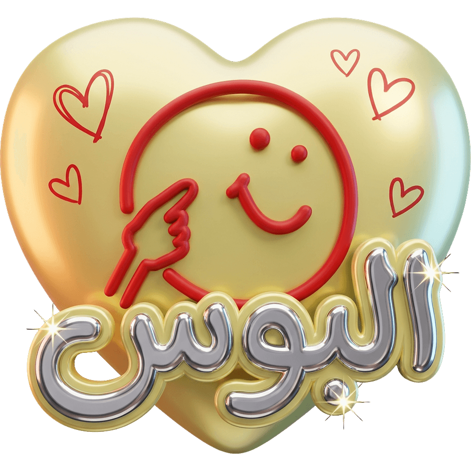 Red Smiley TikTok LIVE gift