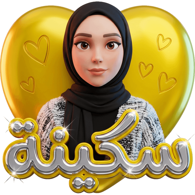 Foulard Noir TikTok LIVE gift