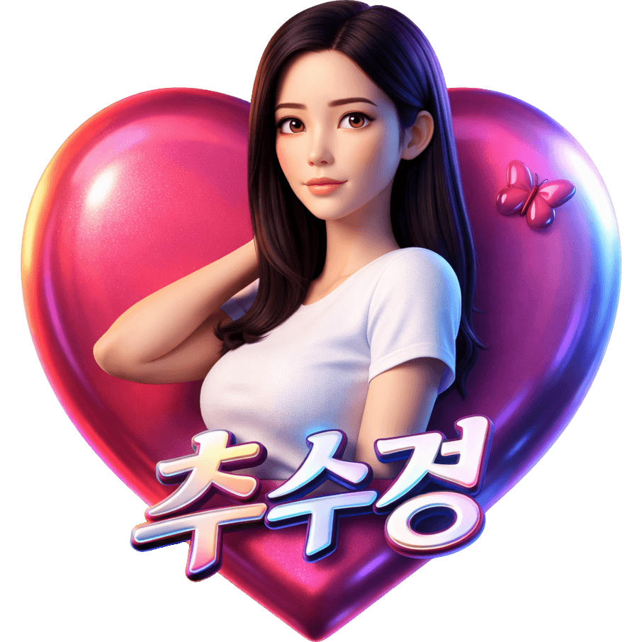 Chu special gifr TikTok LIVE gift