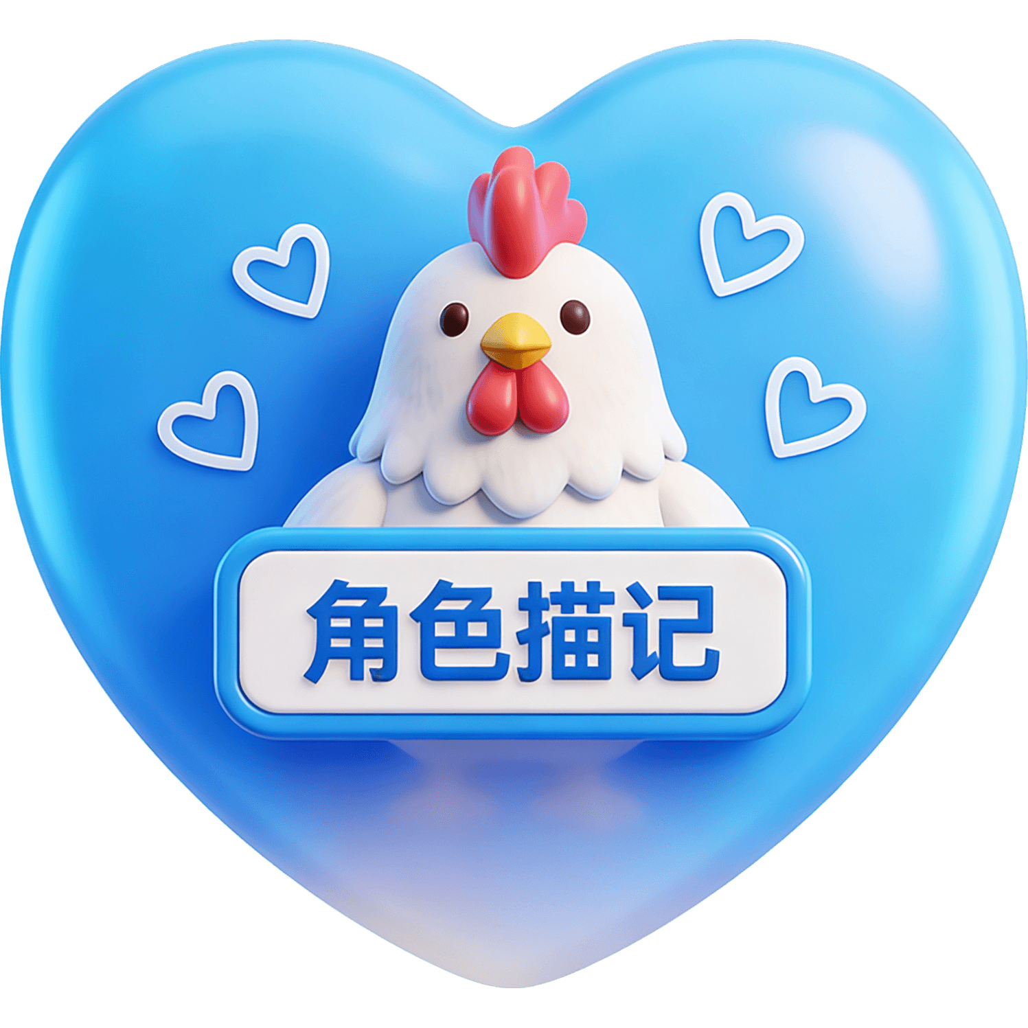 Linda TikTok LIVE gift