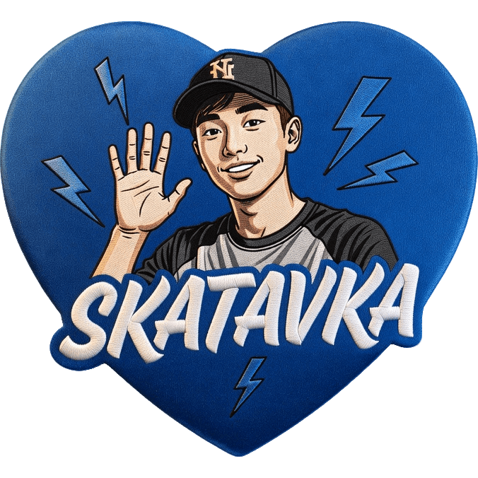 SKATAVKA TikTok LIVE gift