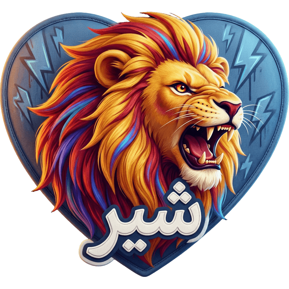 SH4M5 TikTok LIVE gift