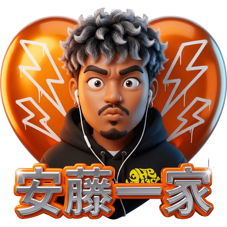 安藤一家Yuuki TikTok LIVE gift