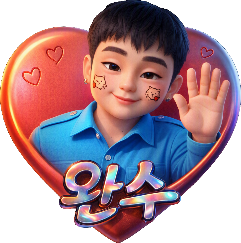 Cheek Cats TikTok LIVE gift