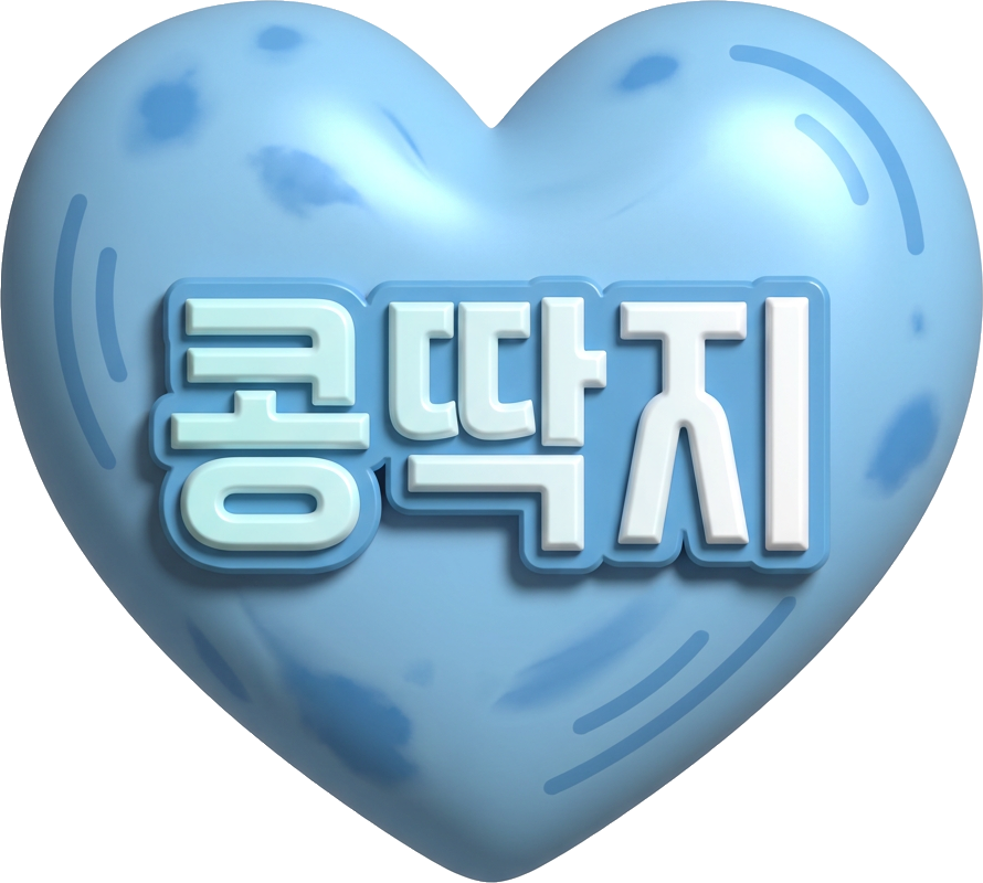Kongddakji TikTok LIVE gift