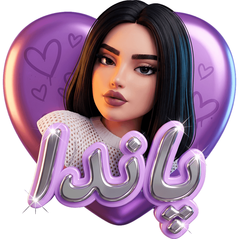 Violet Panda TikTok LIVE gift