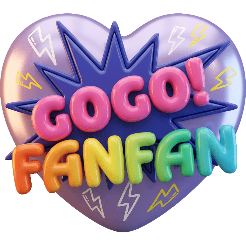虹色GOGO! FANFAN TikTok LIVE gift