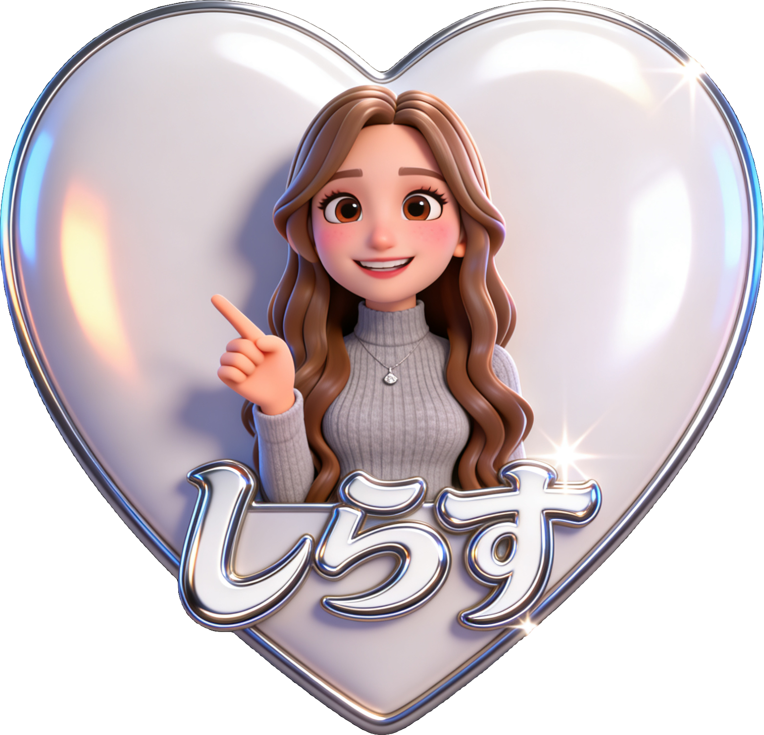 Shirasu TikTok LIVE gift