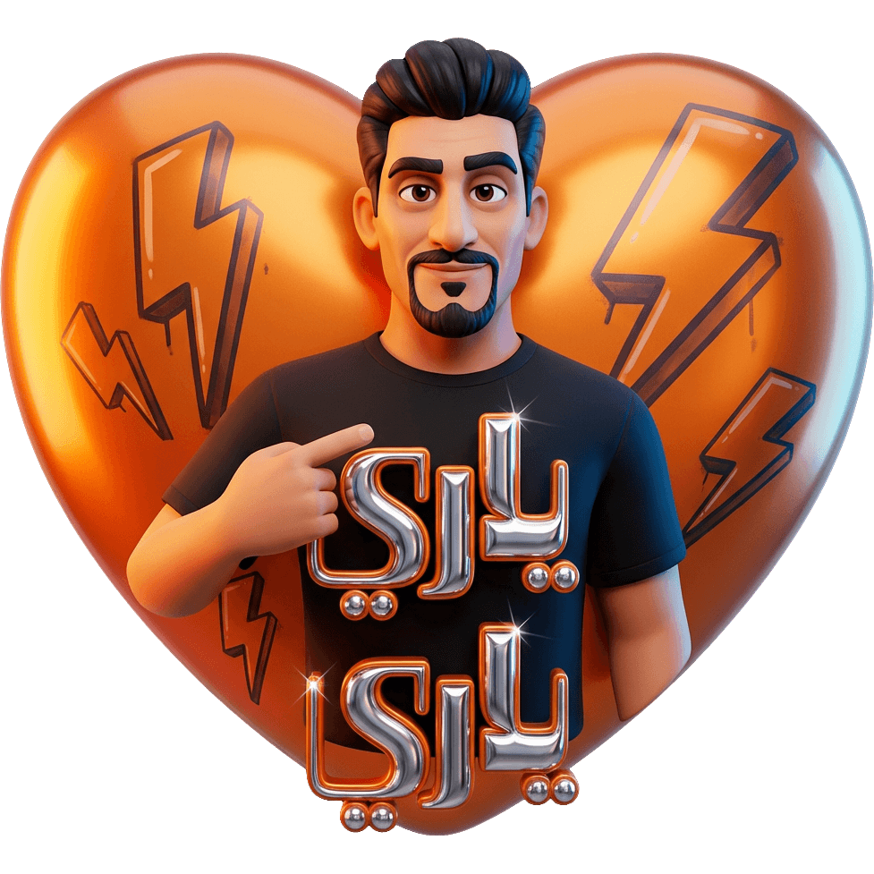 Yari Yari Chant TikTok LIVE gift