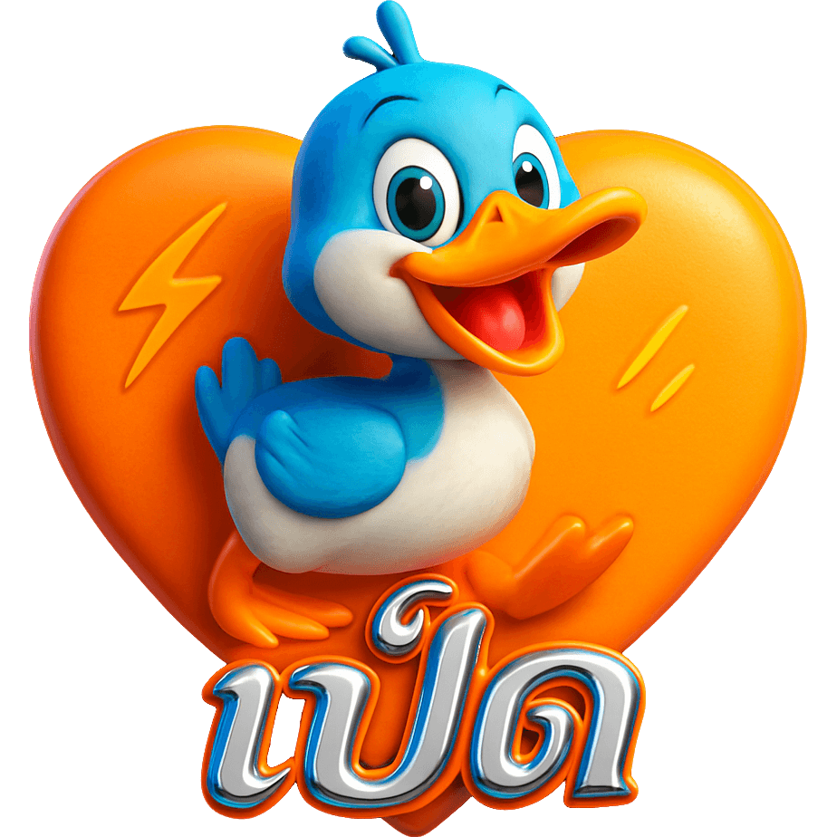 Rimini TikTok LIVE gift