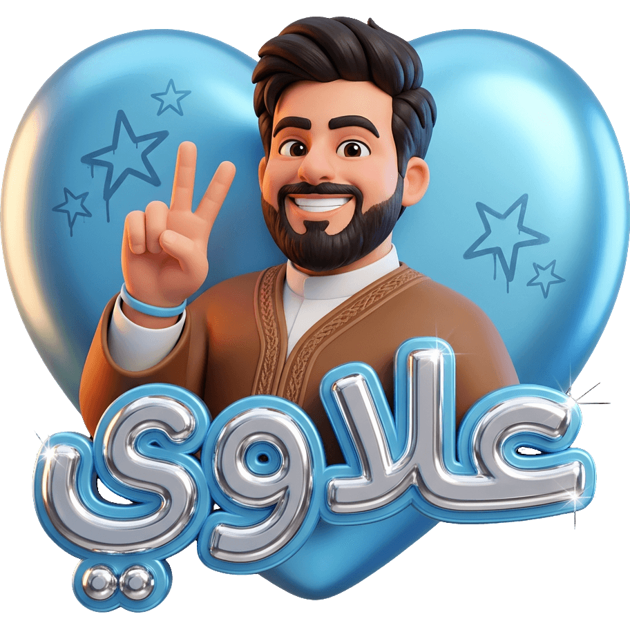 Alawi Blue TikTok LIVE gift
