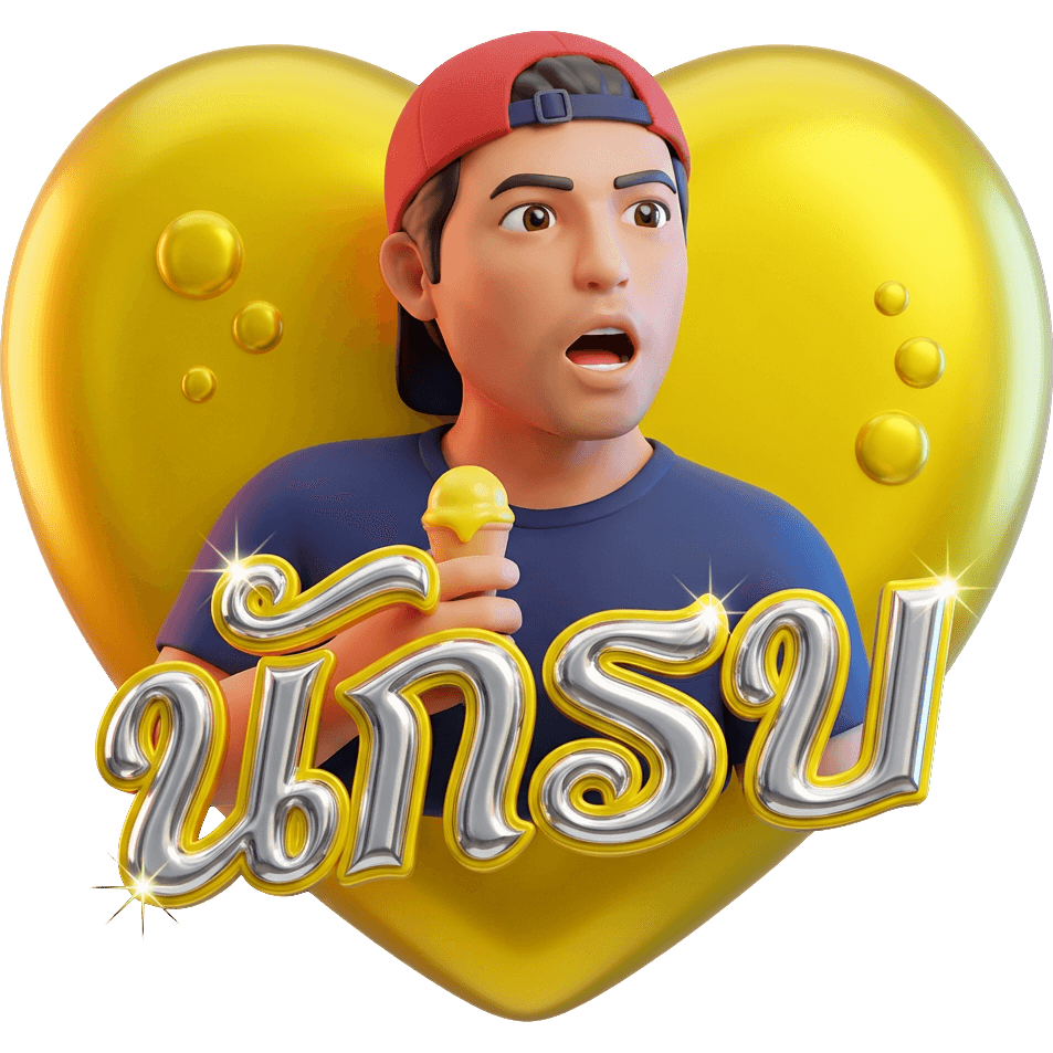 Warrior Cone TikTok LIVE gift