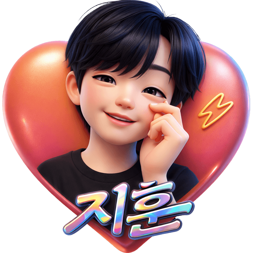 jihoon  heart TikTok LIVE gift