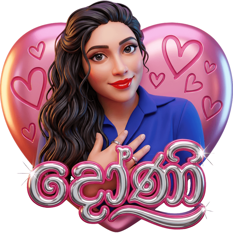 Do I TikTok LIVE gift