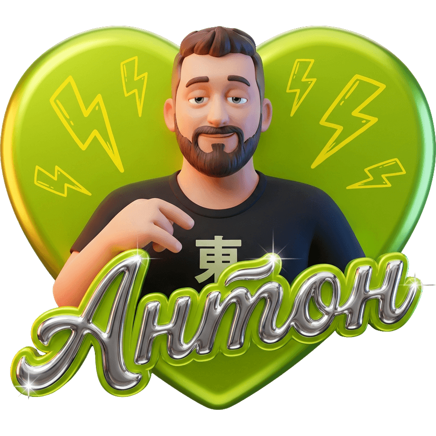 Anton TikTok LIVE gift