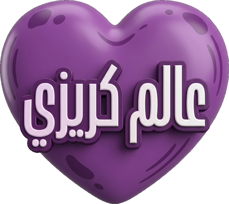Crazy World TikTok LIVE gift