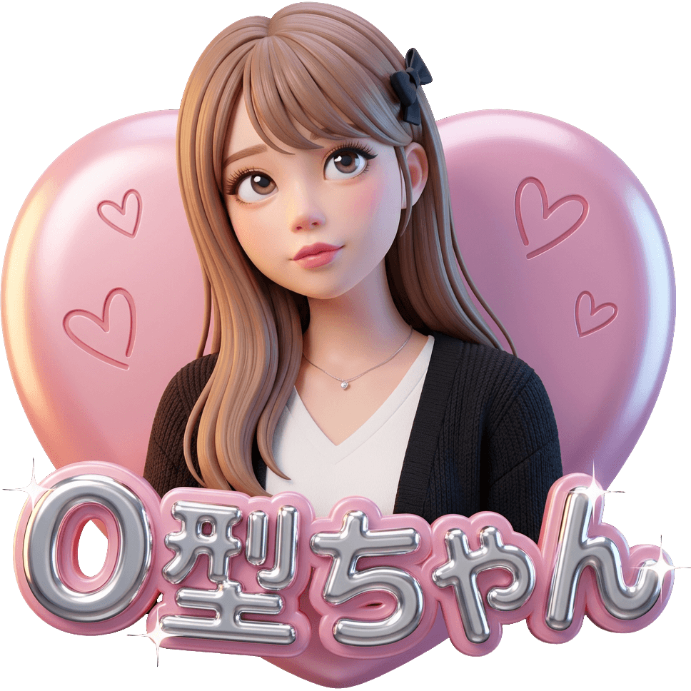 O型ちゃんリボン TikTok LIVE gift
