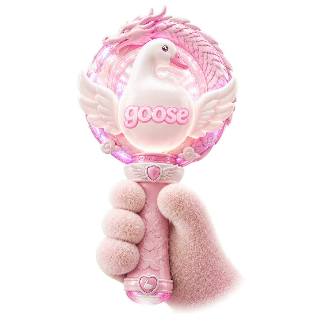 Goose TikTok LIVE gift