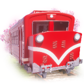 Alishan Train TikTok LIVE gift
