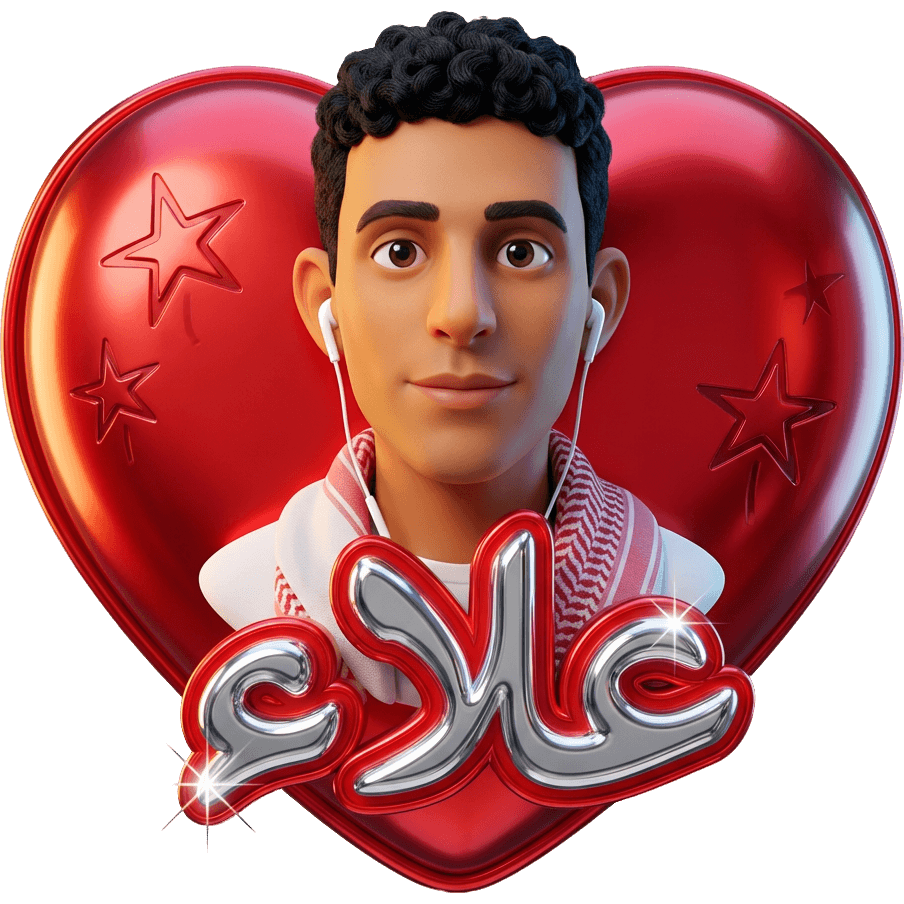 فخر 305 TikTok LIVE gift
