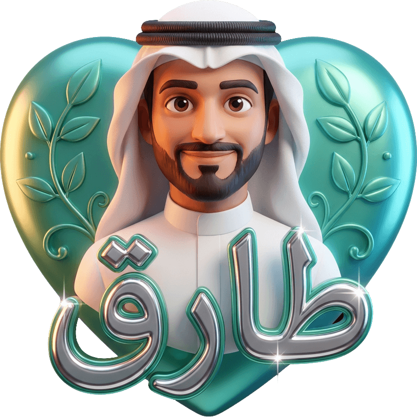 Diving mood TikTok LIVE gift