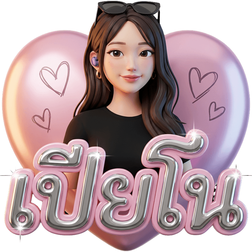 Jao dek Piano TikTok LIVE gift
