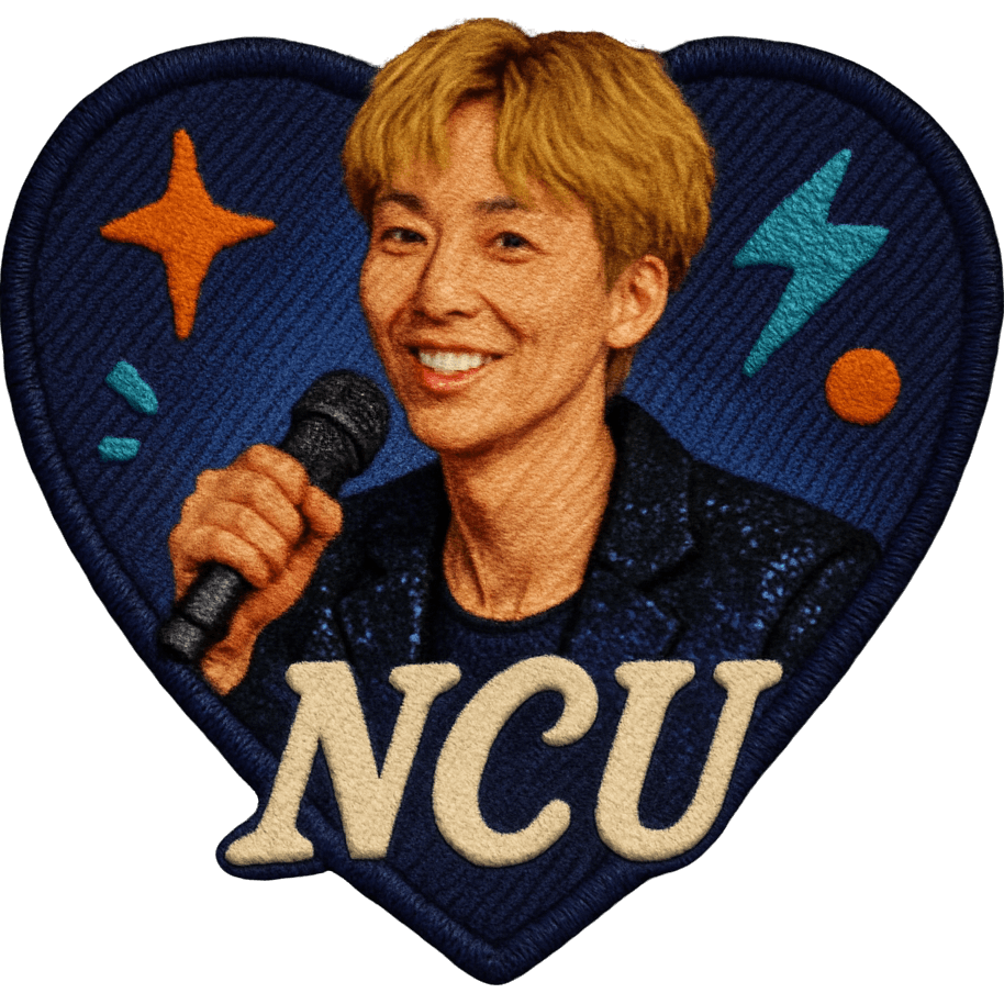 NCU Sân Khấu TikTok LIVE gift