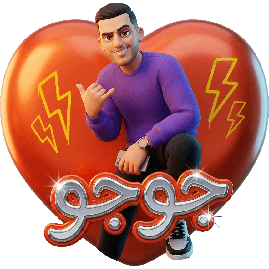 Wael TikTok LIVE gift