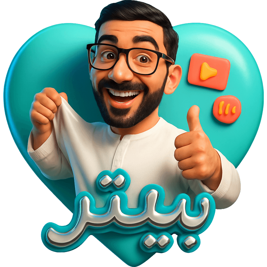 Like Peter TikTok LIVE gift