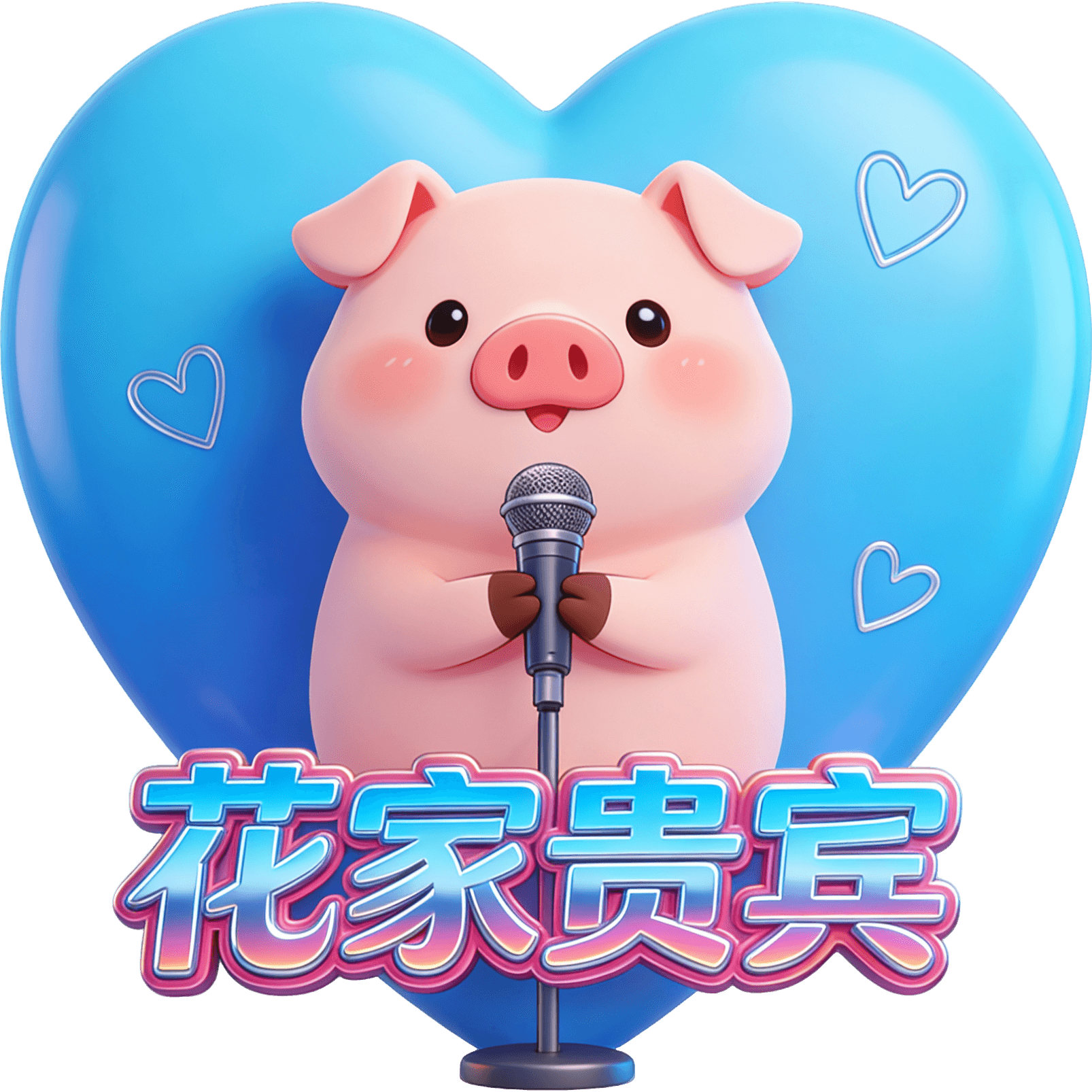 花4贵宾 TikTok LIVE gift