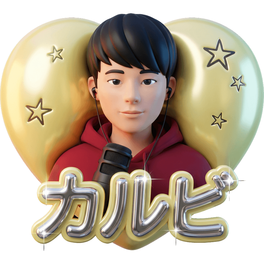 20代のカルビ TikTok LIVE gift