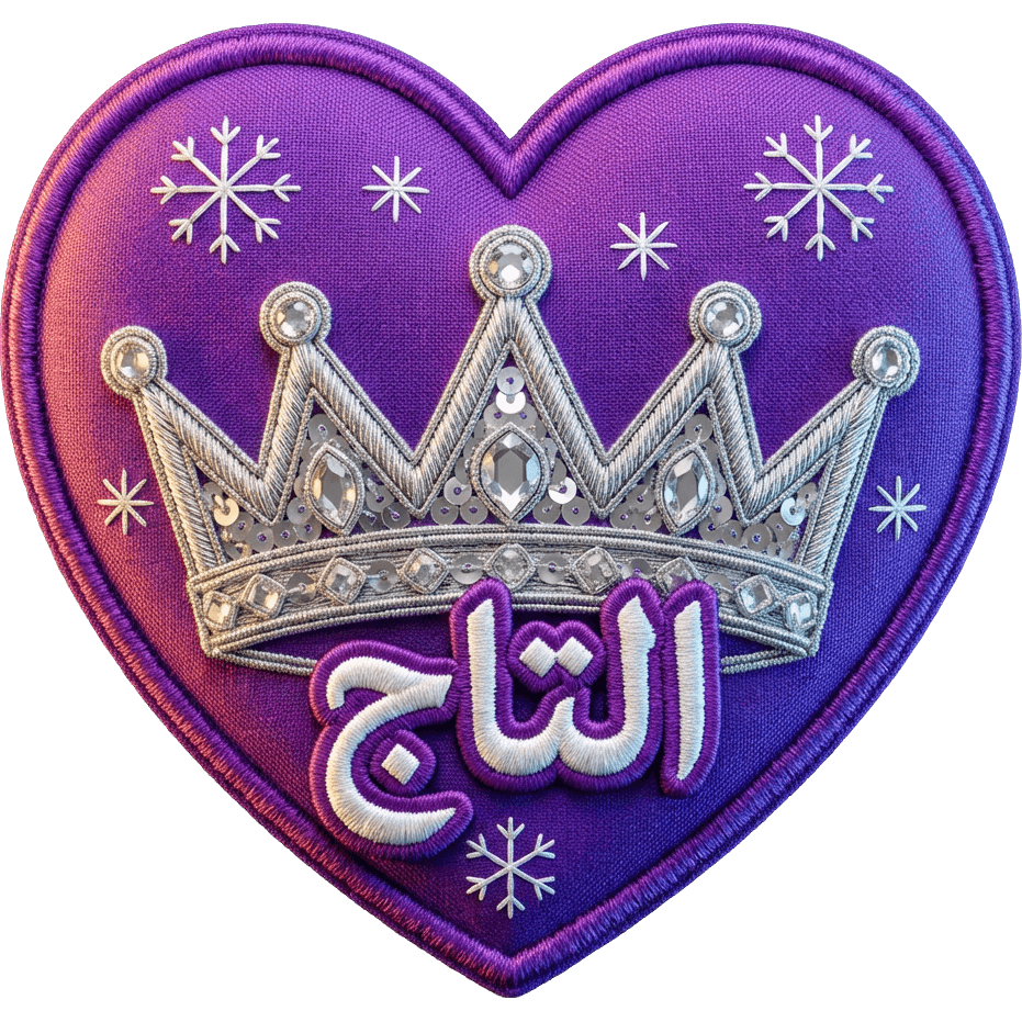 Twin TikTok LIVE gift